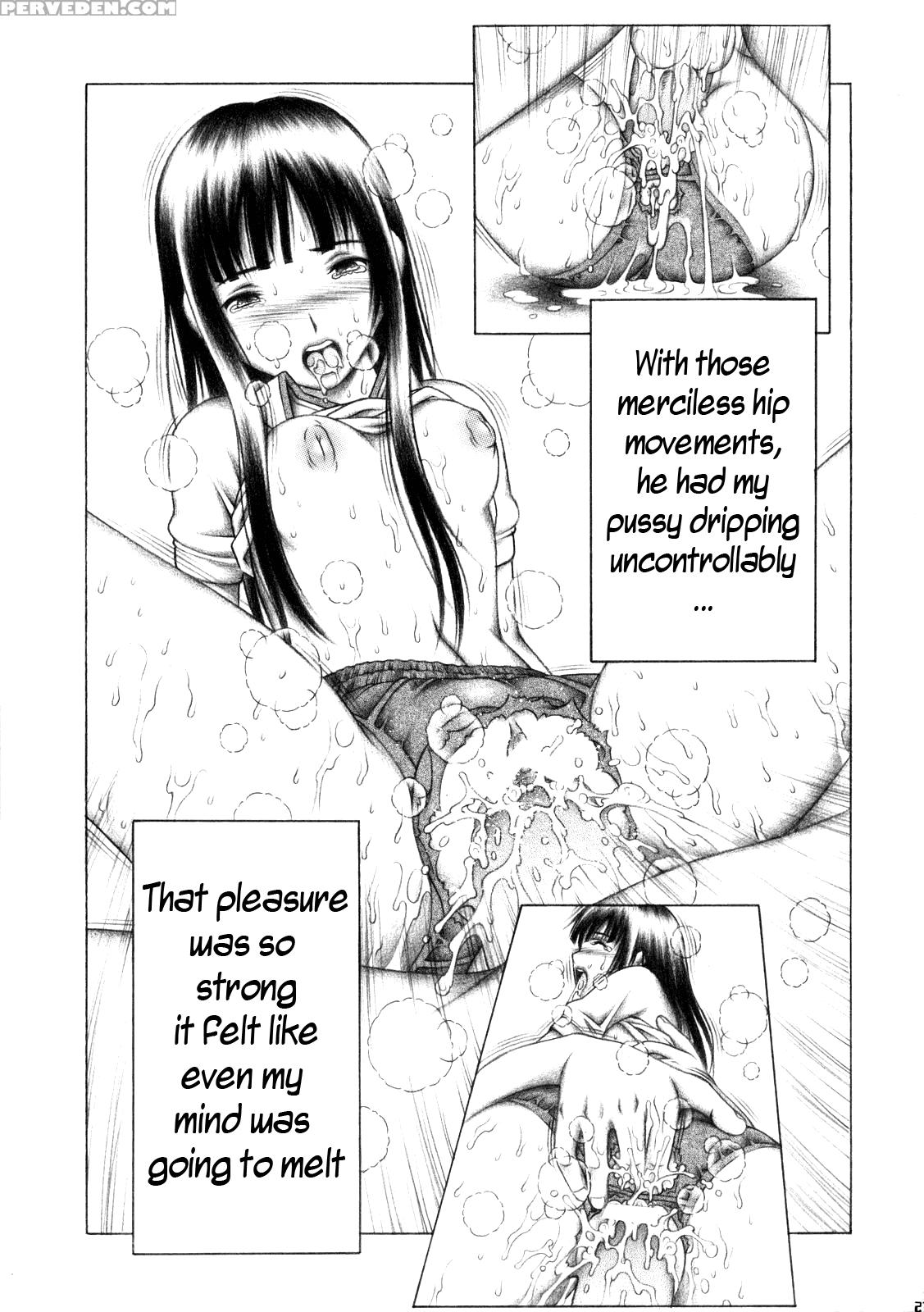 Kimi To No Kiss - Kimikiss 1