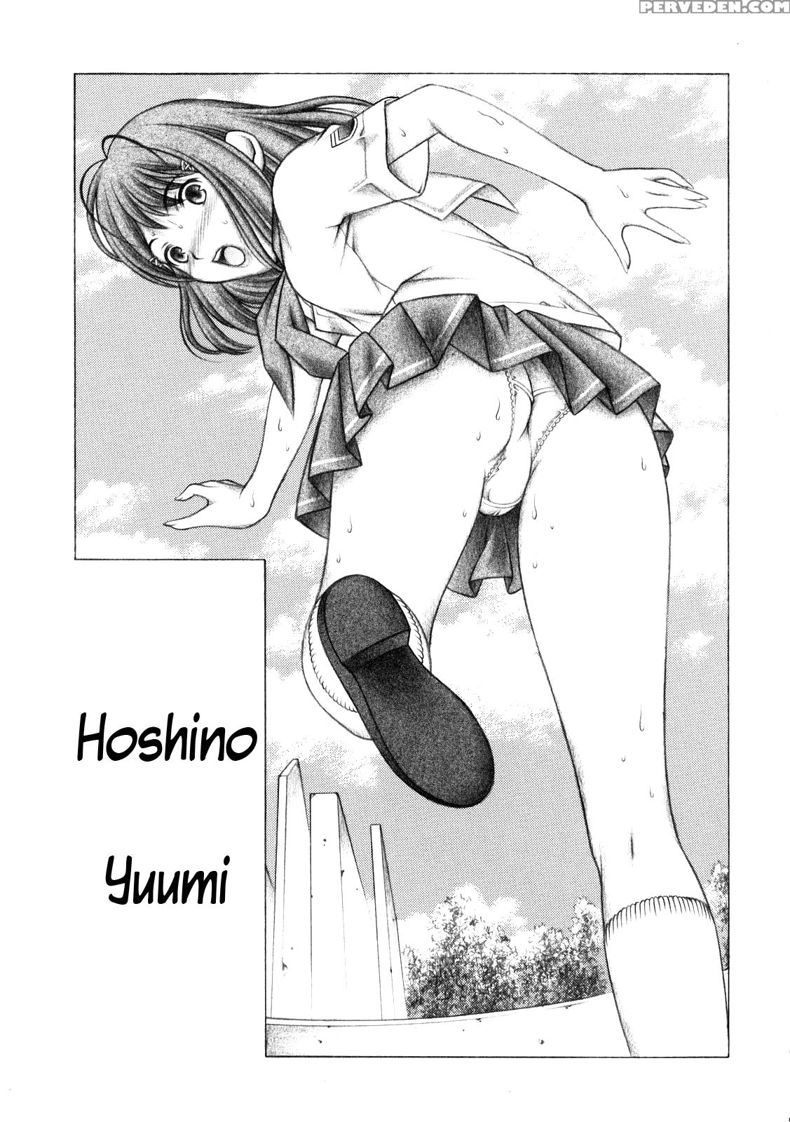 Kimi To No Kiss - Kimikiss 1