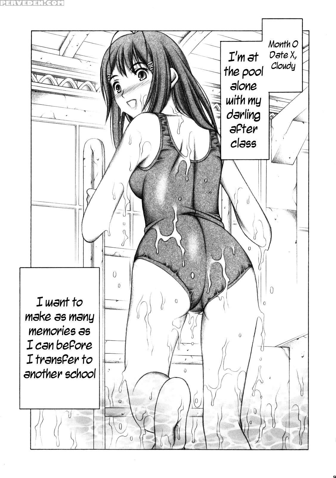 Kimi To No Kiss - Kimikiss 1