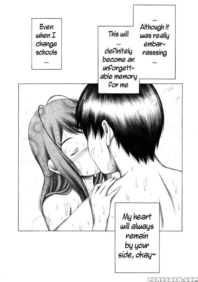 Kimi To No Kiss 1