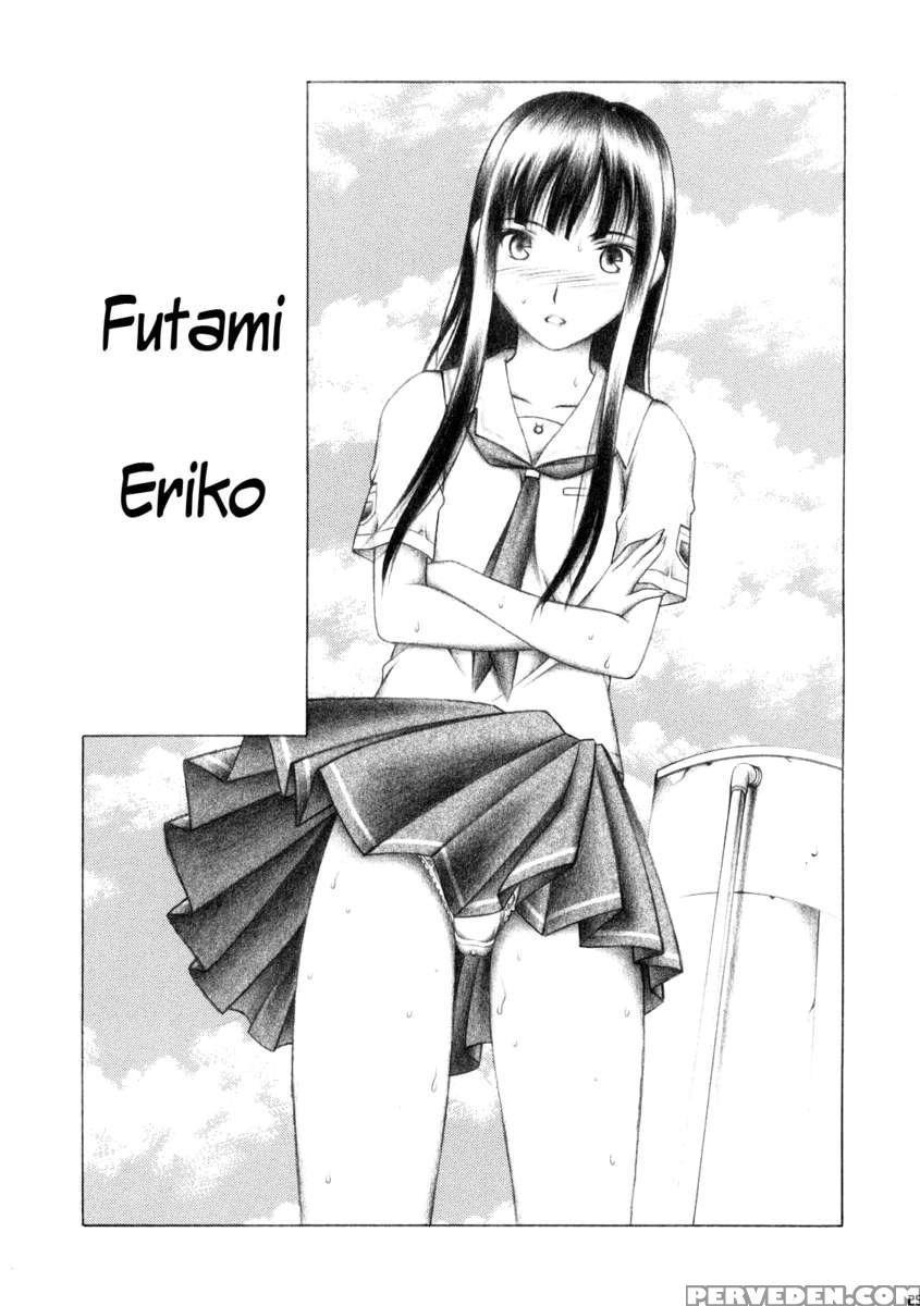 Kimi To No Kiss 1