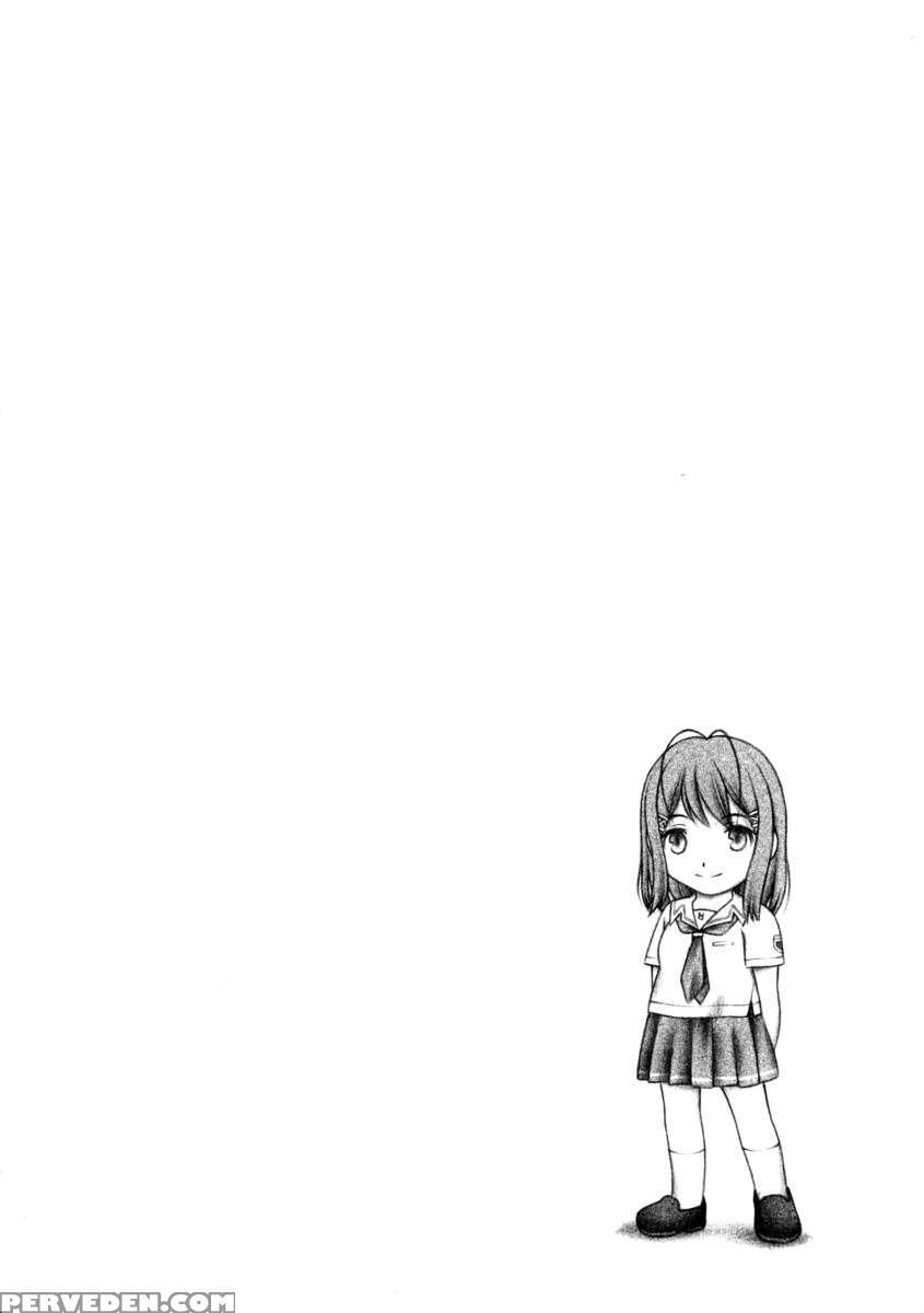 Kimi To No Kiss 1