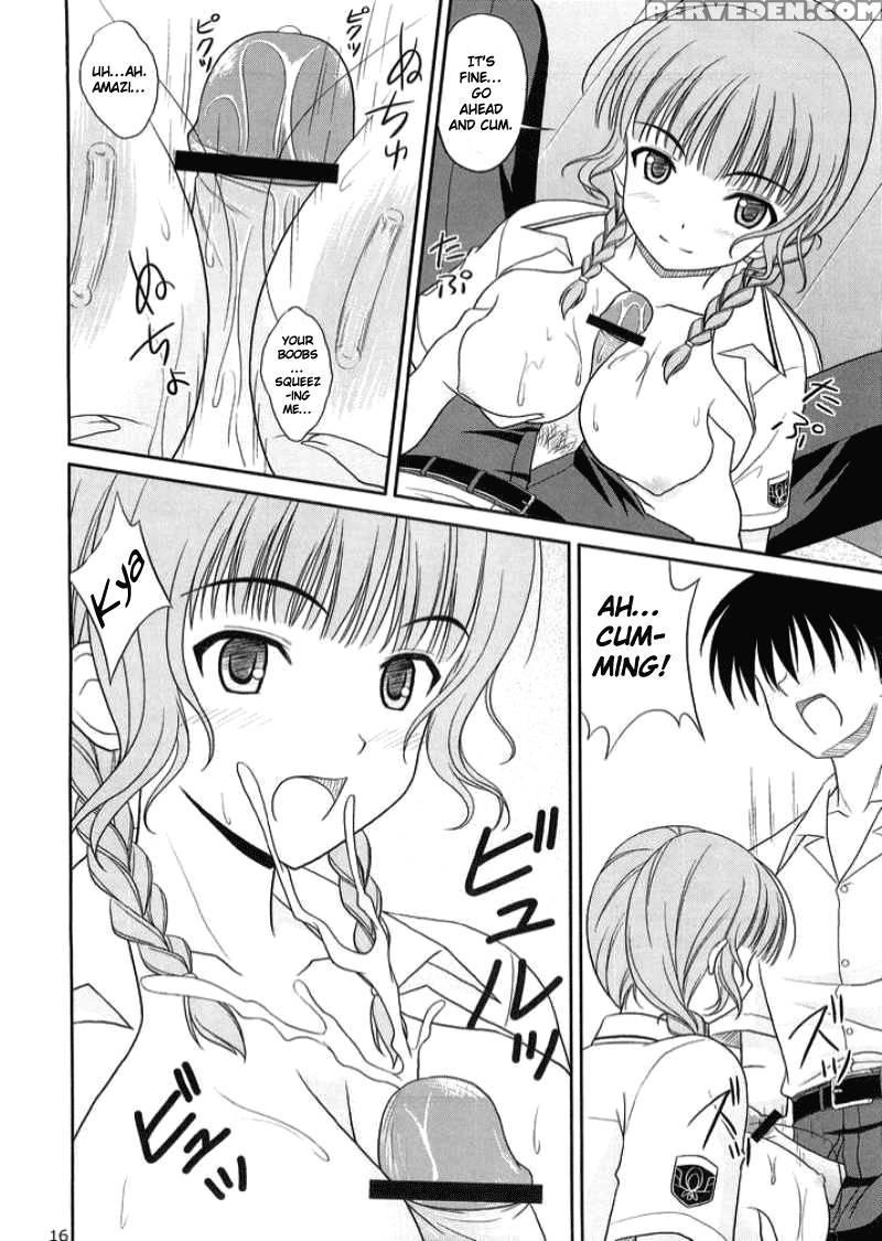 Kimi To Y-shirt To Watashi - Kimikiss 1