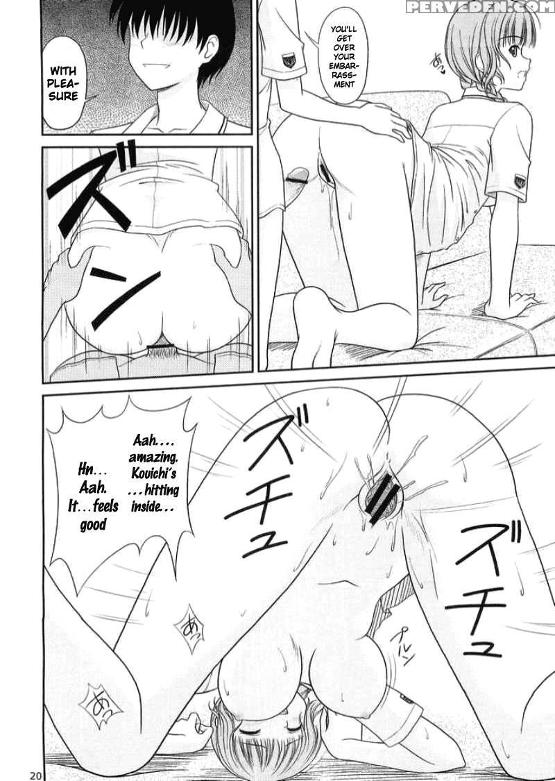 Kimi To Y-shirt To Watashi - Kimikiss 1