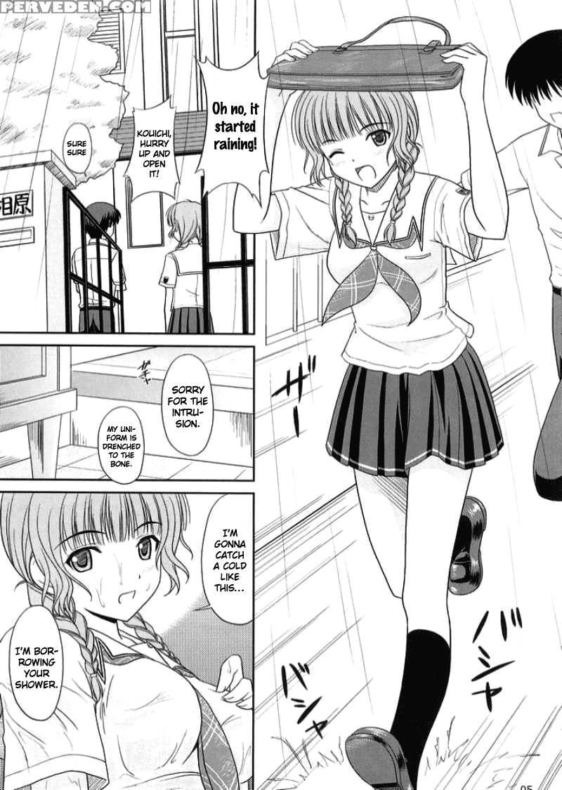 Kimi To Y-shirt To Watashi - Kimikiss 1