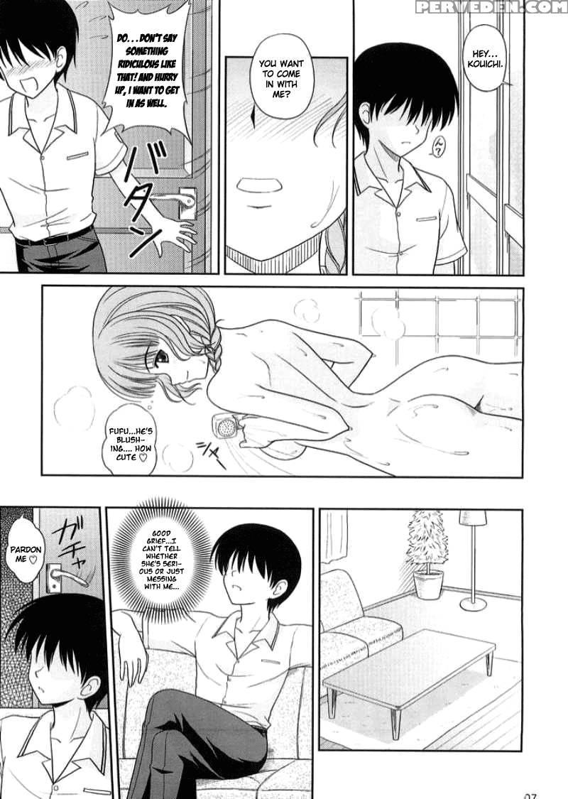 Kimi To Y-shirt To Watashi - Kimikiss 1