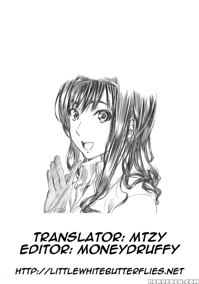 Kimi Wa Docchi Ni Humaretai? Chapter 1 Page 28