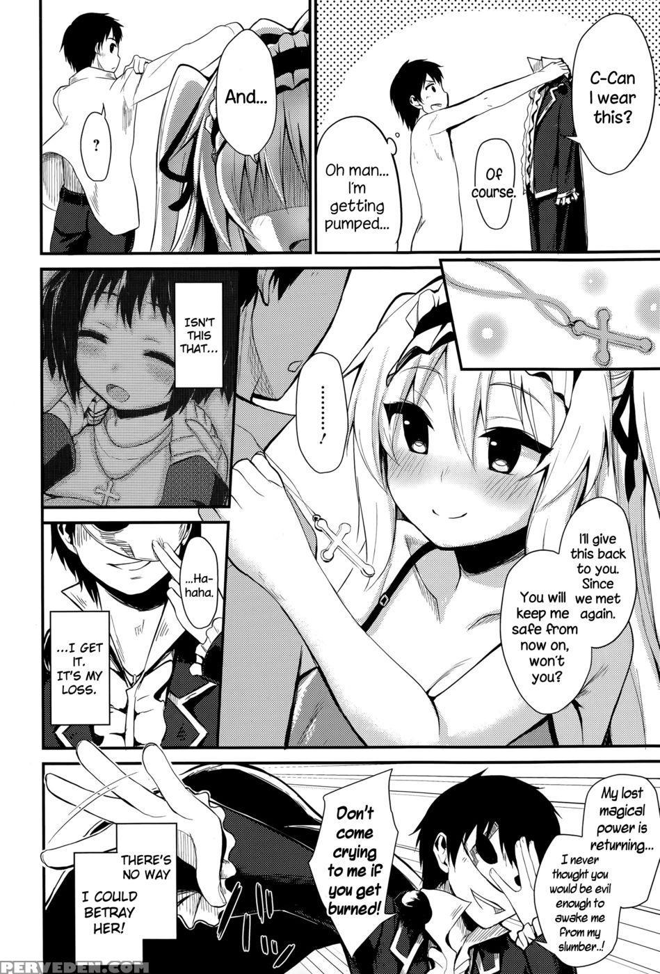 Kimi Wo Muchuu Ni! - Yatsuashimatomo 1