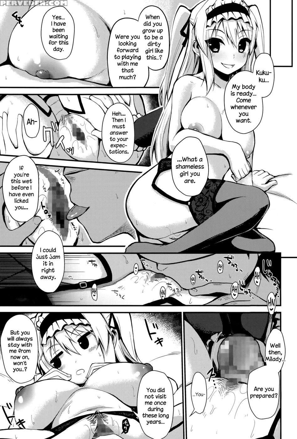 Kimi Wo Muchuu Ni! - Yatsuashimatomo 1