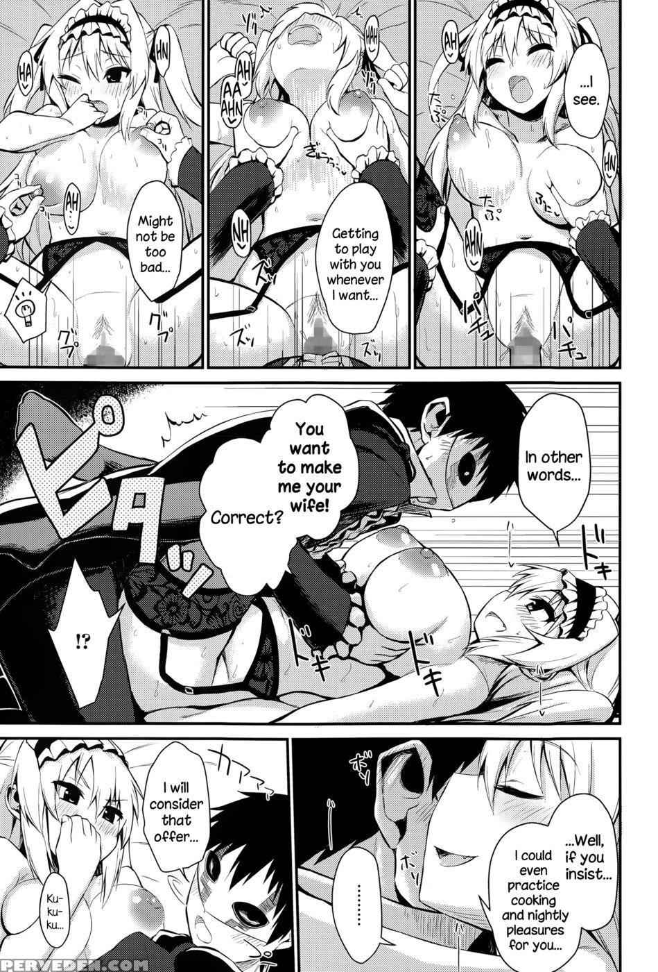 Kimi Wo Muchuu Ni! - Yatsuashimatomo 1