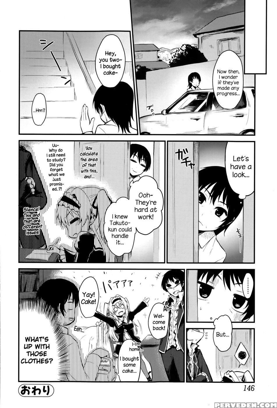 Kimi Wo Muchuu Ni! - Yatsuashimatomo 1