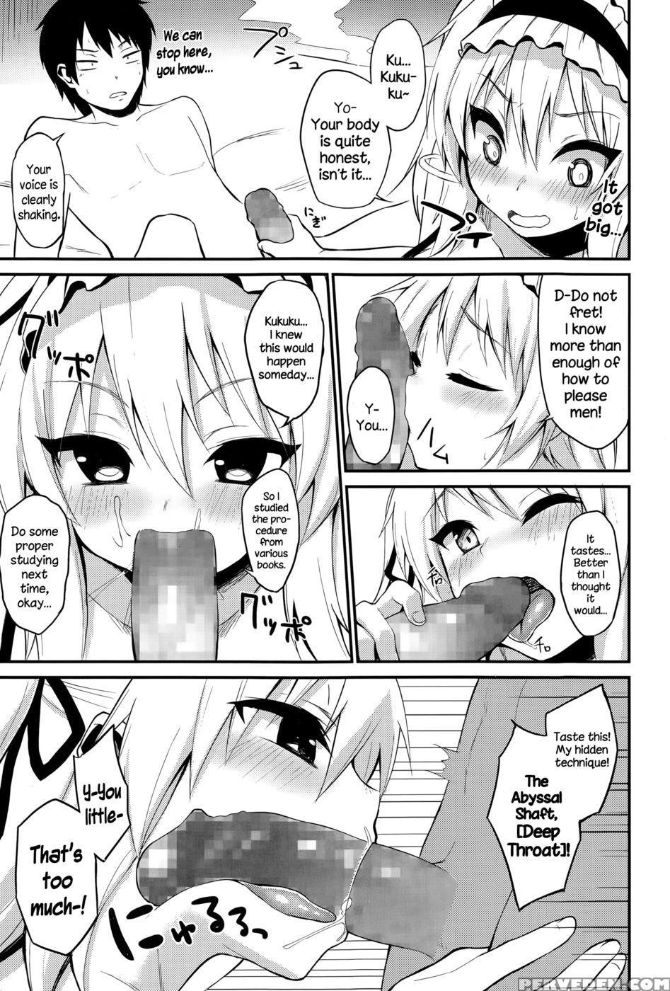 Kimi Wo Muchuu Ni! - Yatsuashimatomo 1