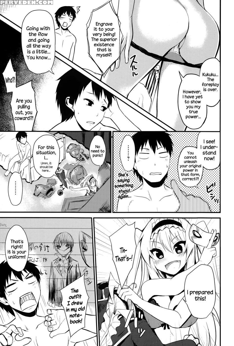 Kimi Wo Muchuu Ni! - Yatsuashimatomo 1