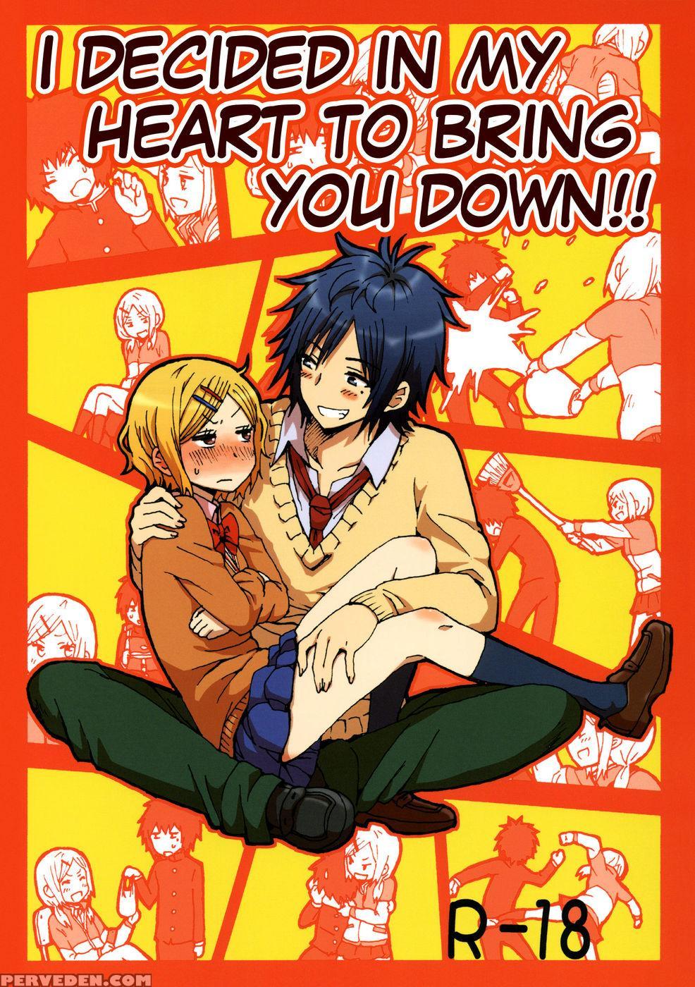Kimi Wo Taosu To Kokoro Ni Kimeta!! - Original Work 1