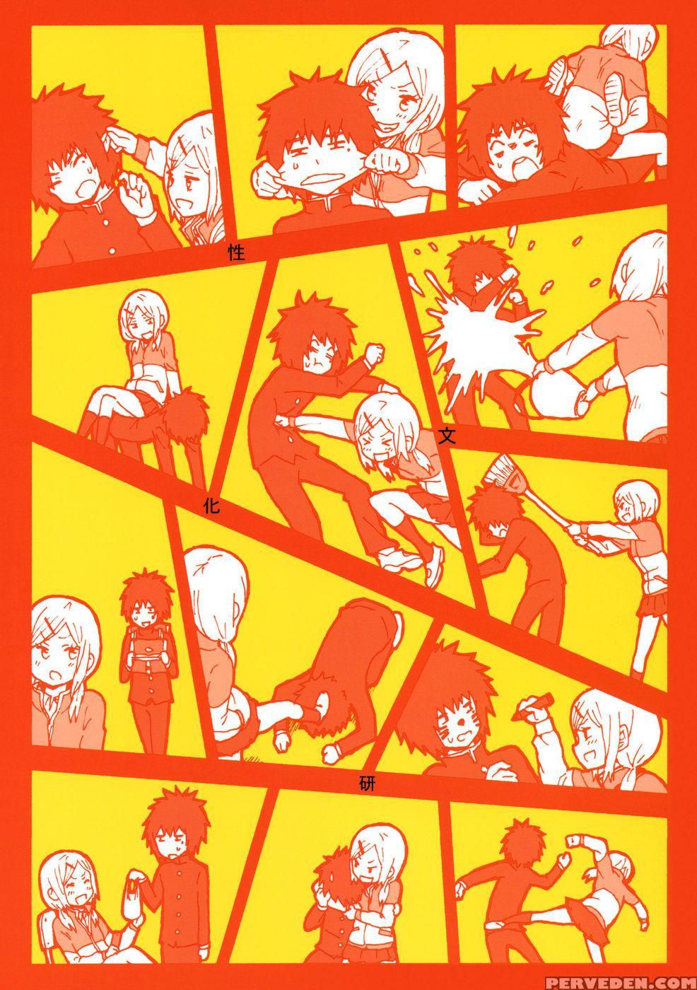 Kimi Wo Taosu To Kokoro Ni Kimeta!! - Original Work 1