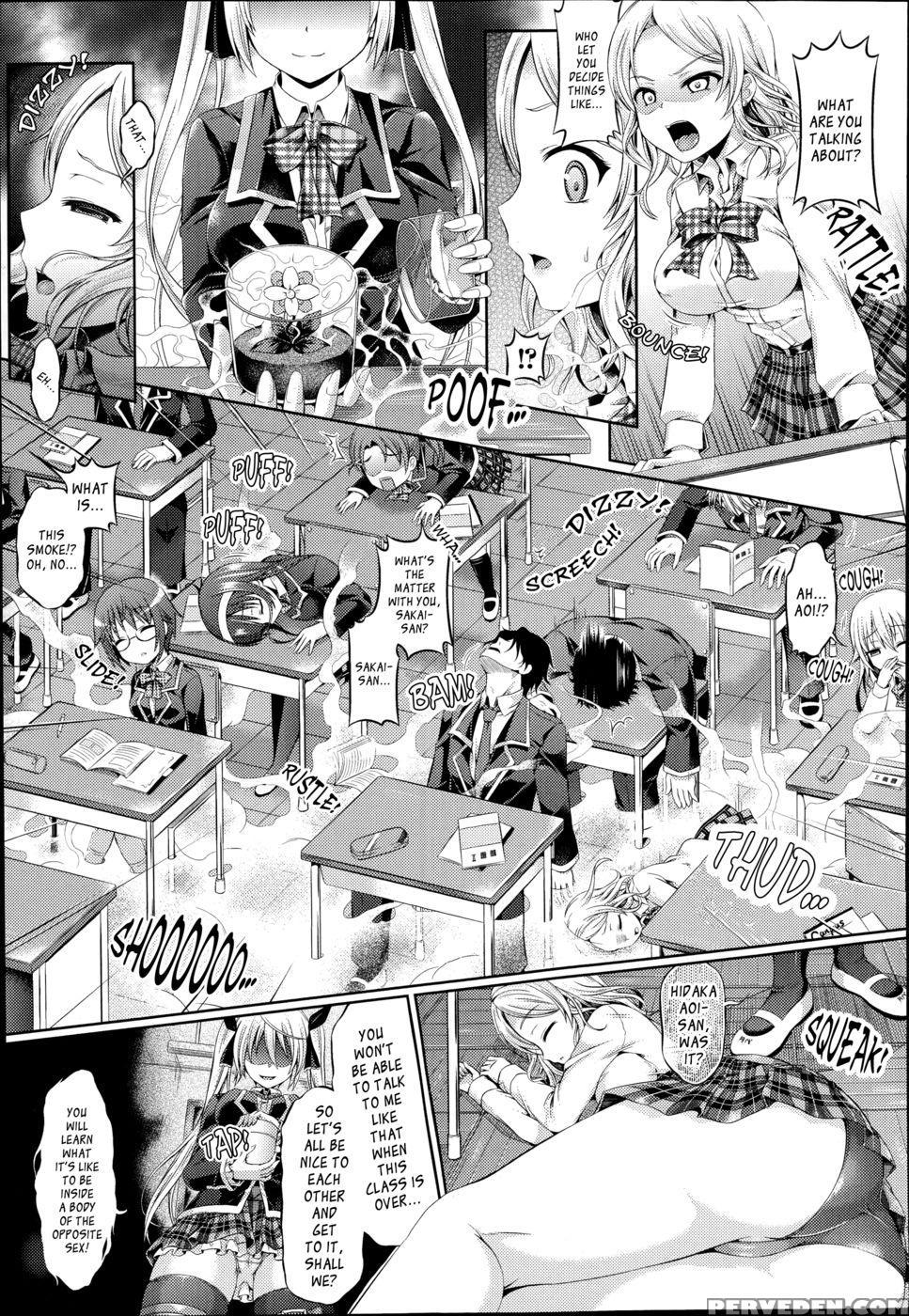 Kimi-iro Days Ex - Taniguchi-san 1