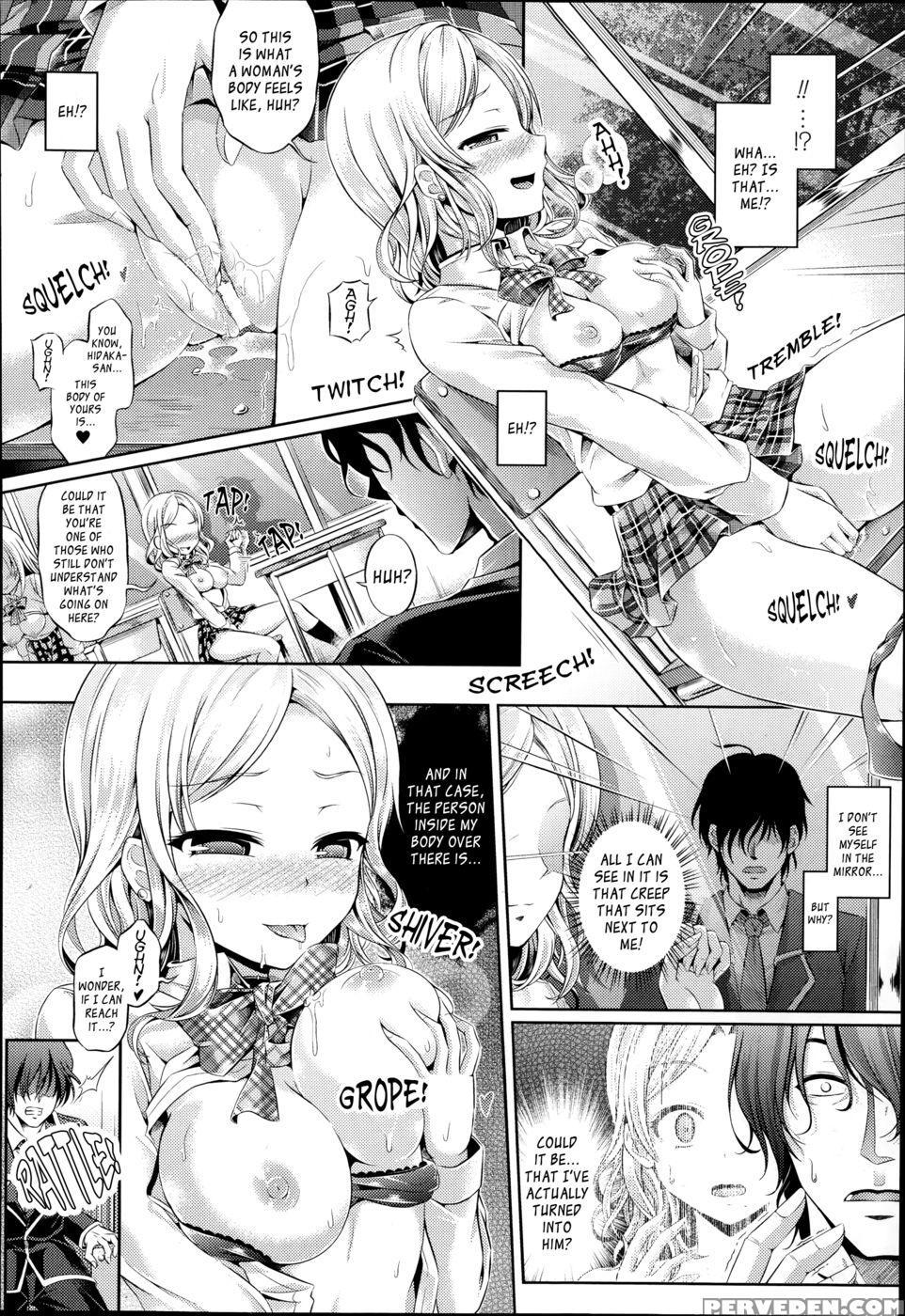 Kimi-iro Days Ex - Taniguchi-san 1