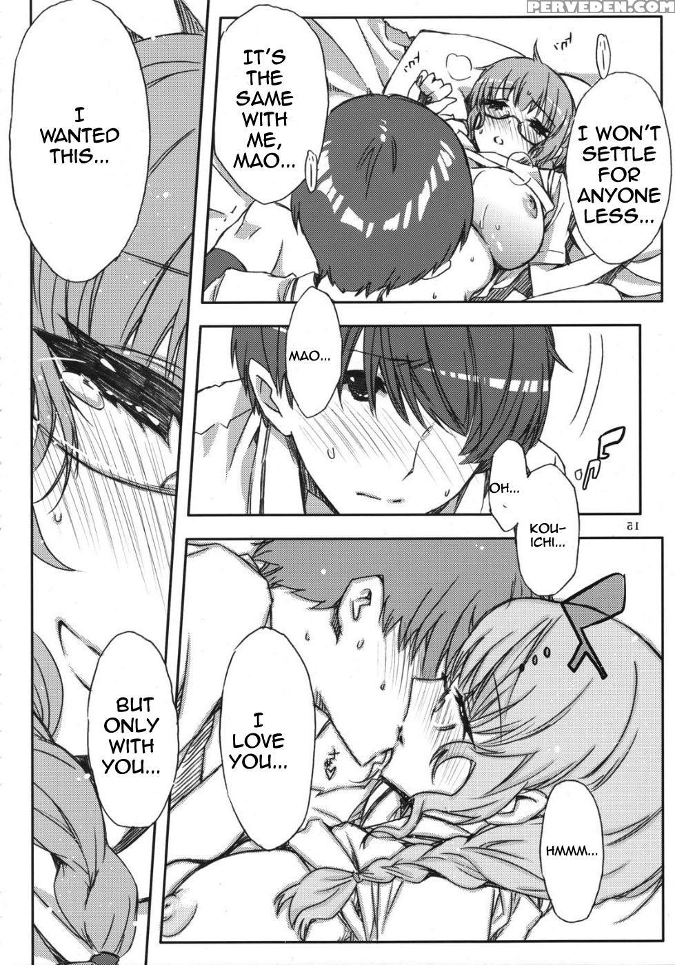 Kimikiss Dj - Mao-nee No Heya De Wa Megane Ni Tsukekaeru Eroi Hon 1