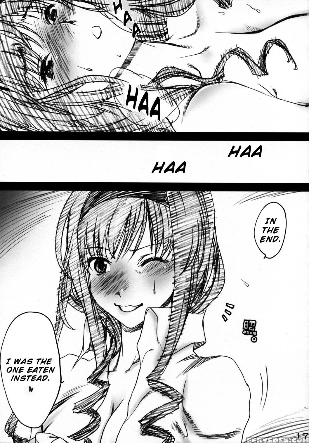 Kimino Mania - Amagami 1