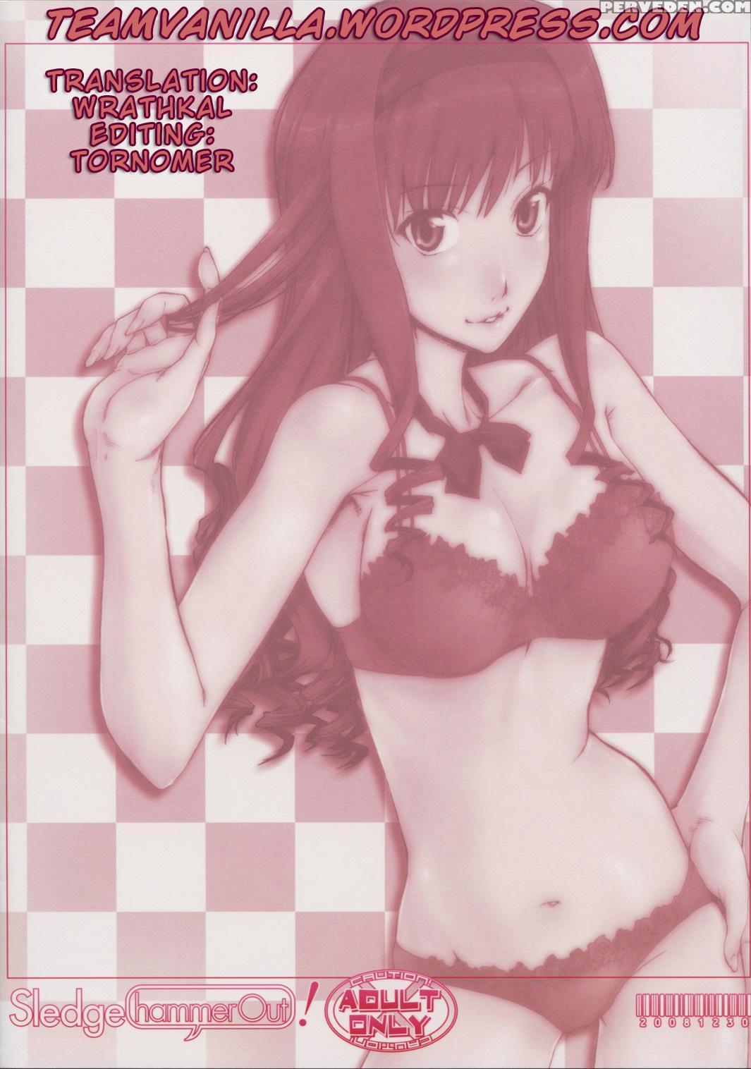 Kimino Mania - Amagami 1