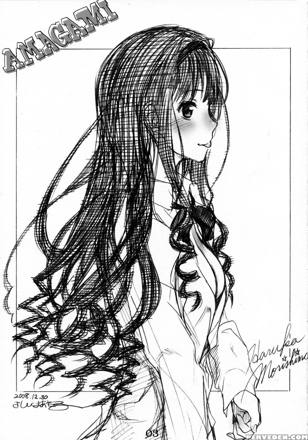 Kimino Mania - Amagami 1