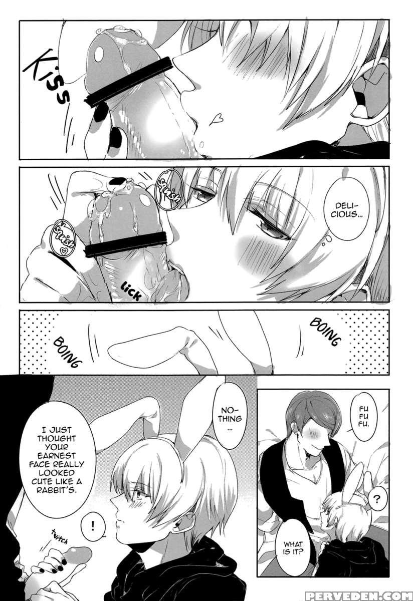 Kimitte Sugoku Oishi Sou. 1