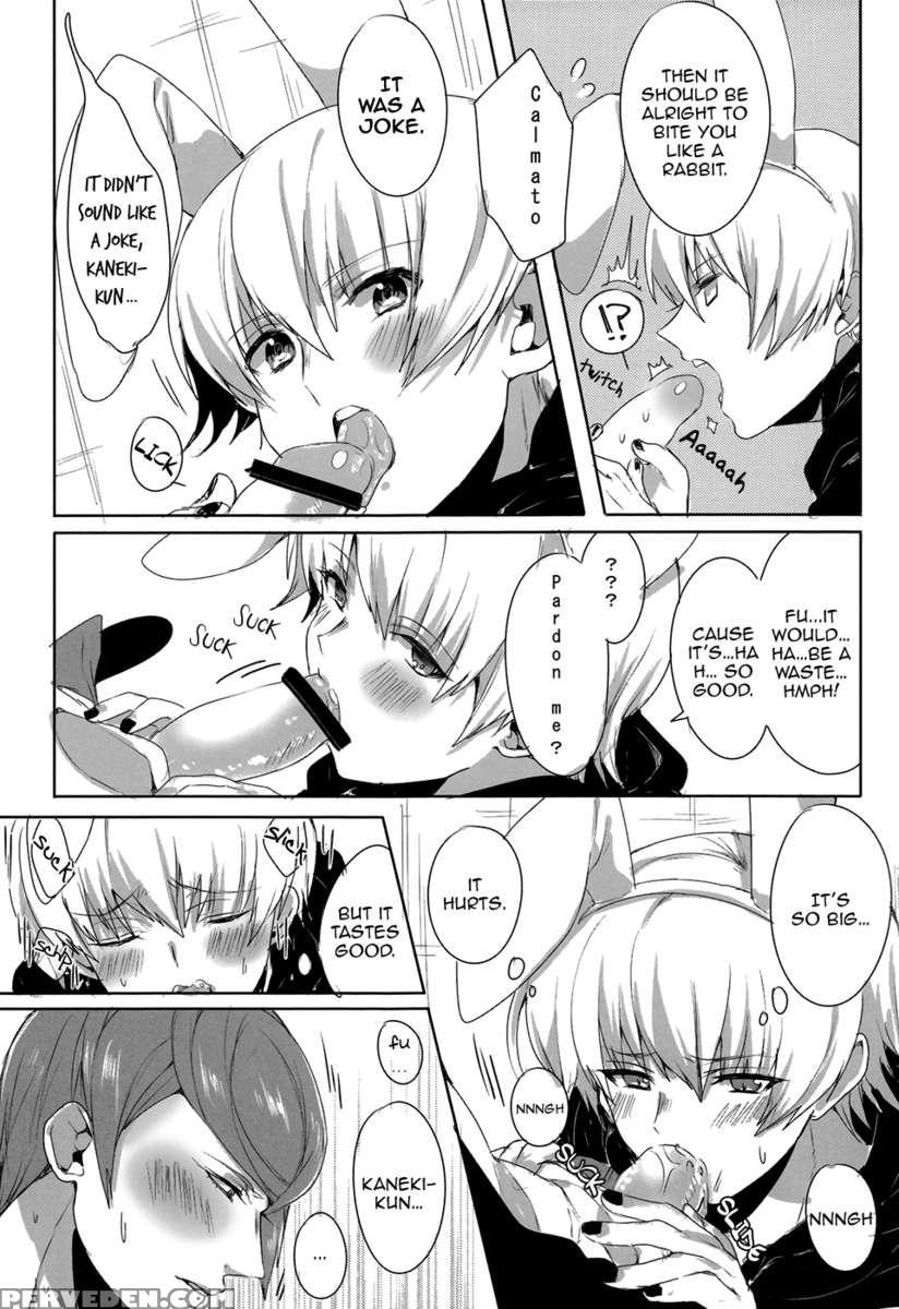Kimitte Sugoku Oishi Sou. 1