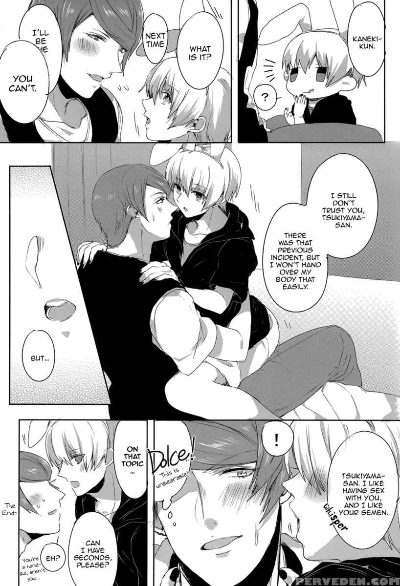 Kimitte Sugoku Oishi Sou. 1