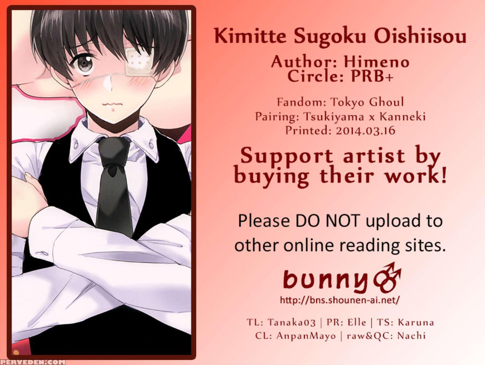 Kimitte Sugoku Oishi Sou. 1