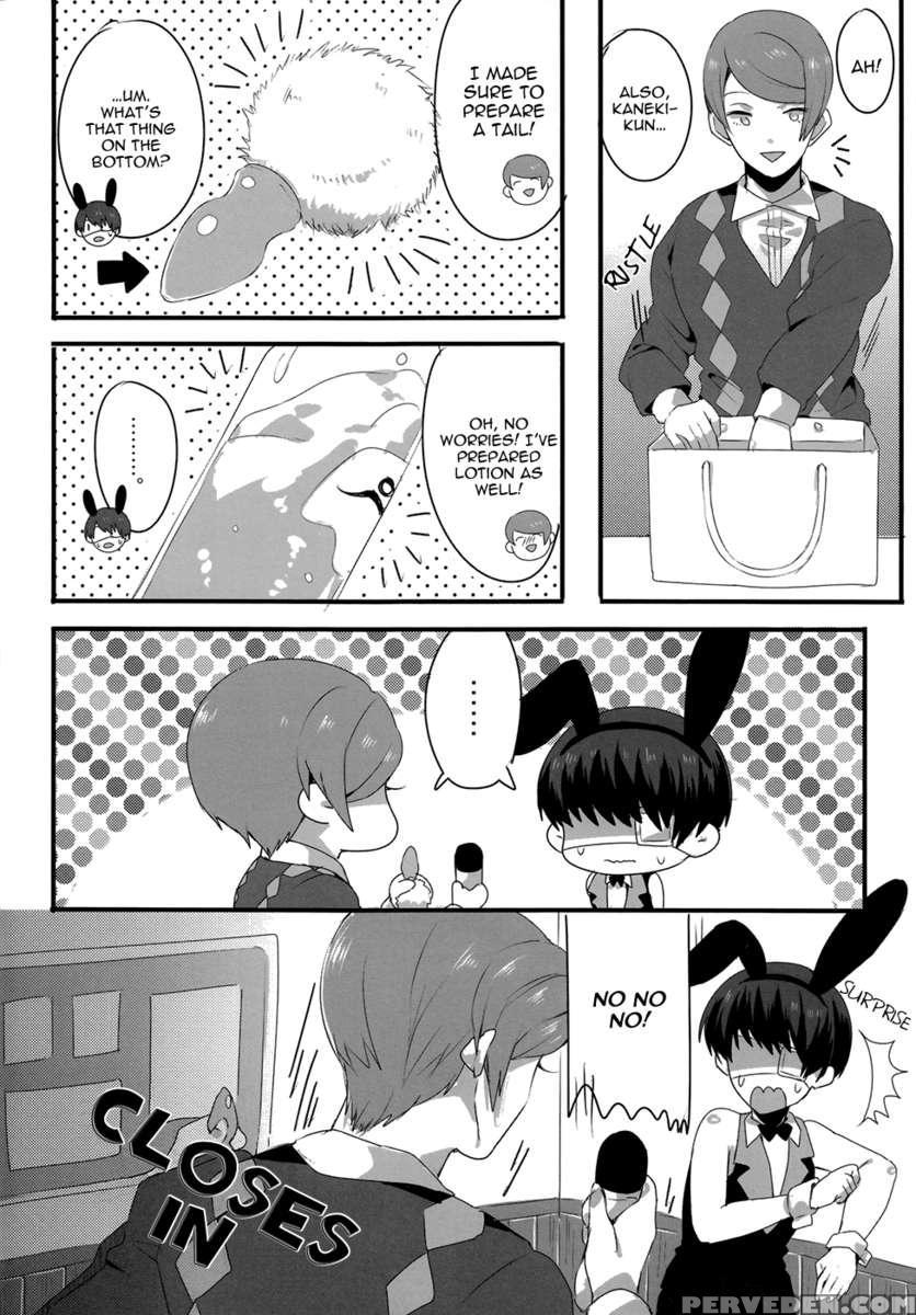 Kimitte Sugoku Oishi Sou. 1