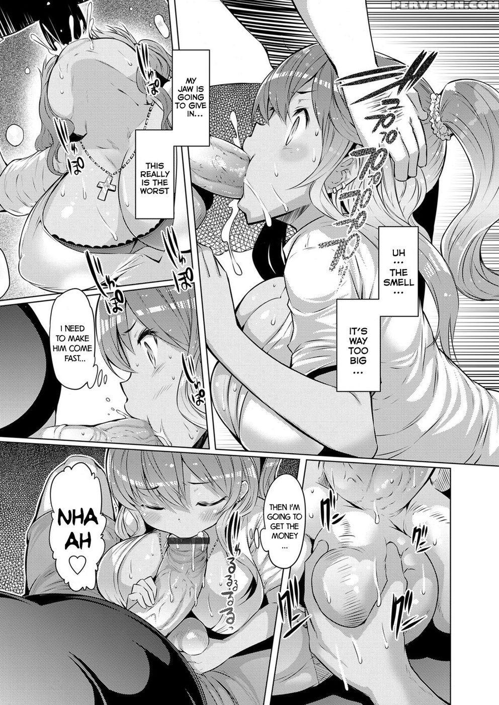 Kimoani, Bitch Imouto Wo Kau 1