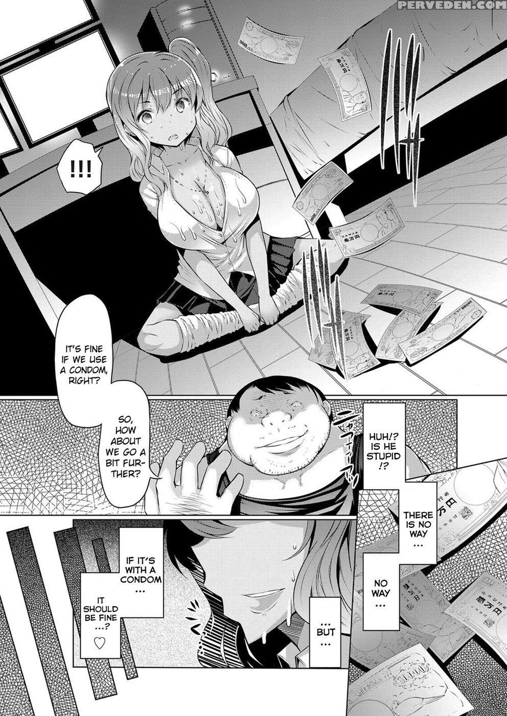 Kimoani, Bitch Imouto Wo Kau 1