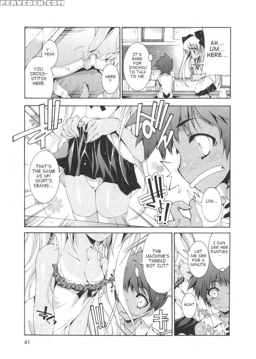 Kimochi To Kimochi No Osaihou 1