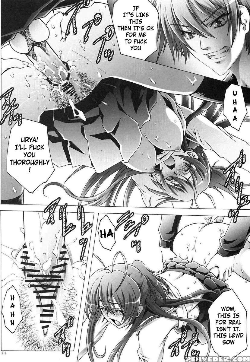 Kindan No Mokushiroku Highrisk Of The Dead 1