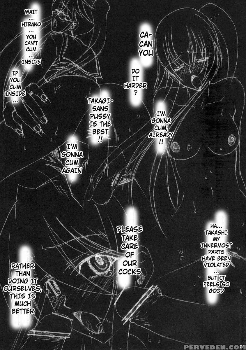 Kindan No Mokushiroku Highrisk Of The Dead 1