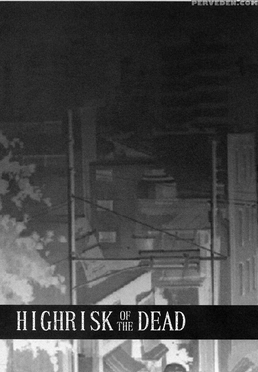 Kindan No Mokushiroku Highrisk Of The Dead 1