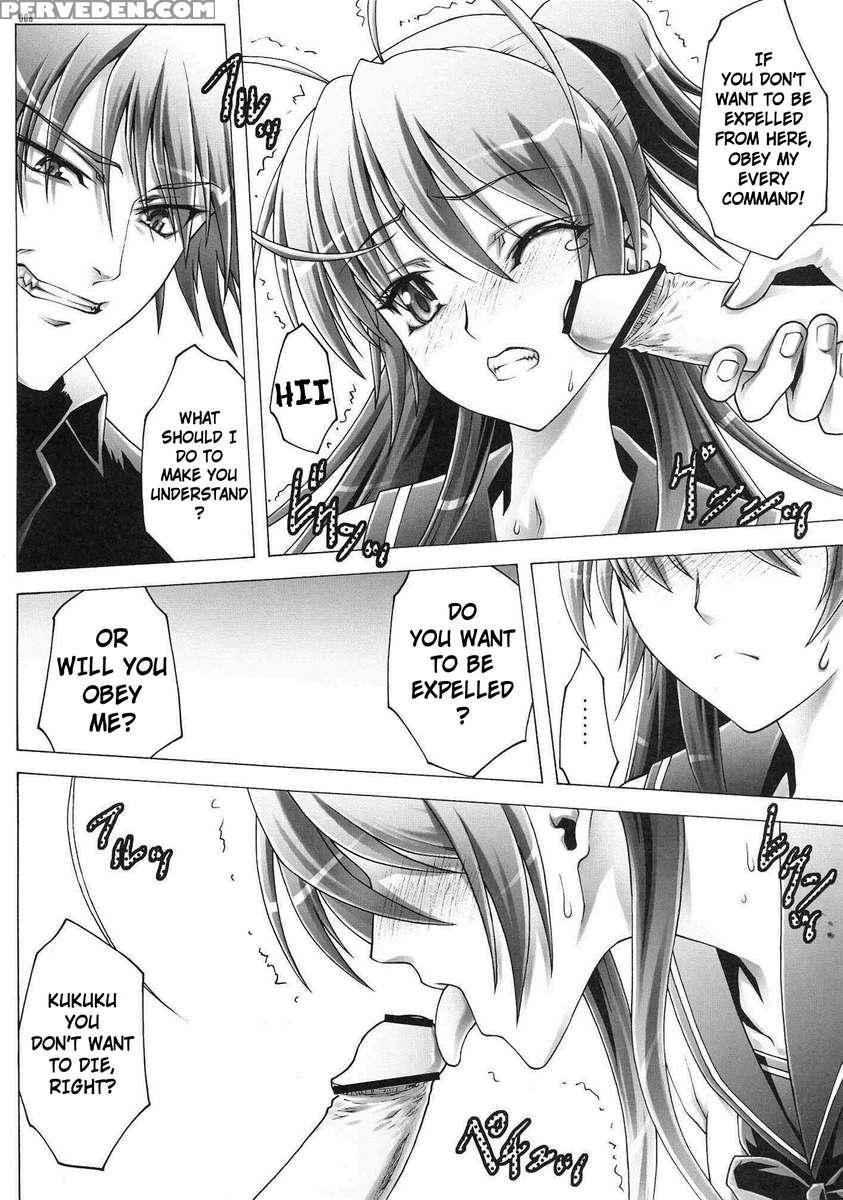 Kindan No Mokushiroku Highrisk Of The Dead 1