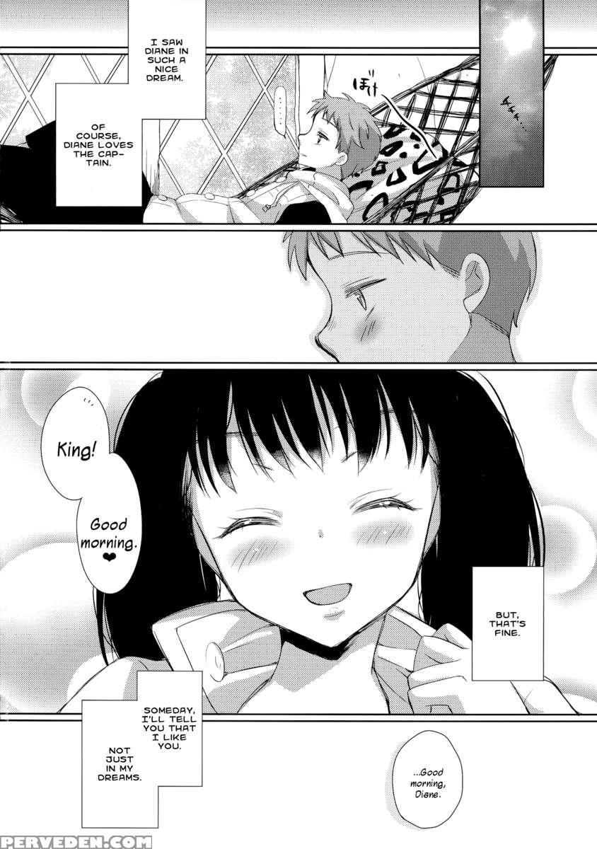 King Of Diane 1