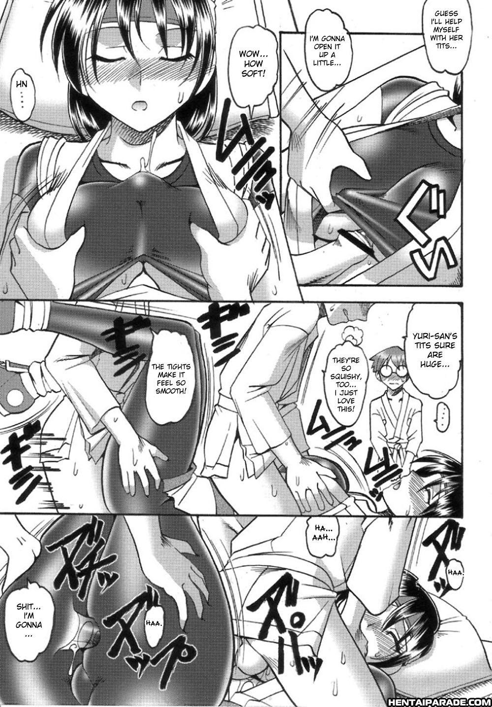 King Of Fighters Dj - Chooooooo~kiwami 1
