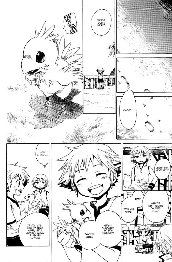 Kingdom Hearts Dj - Walking Together 1