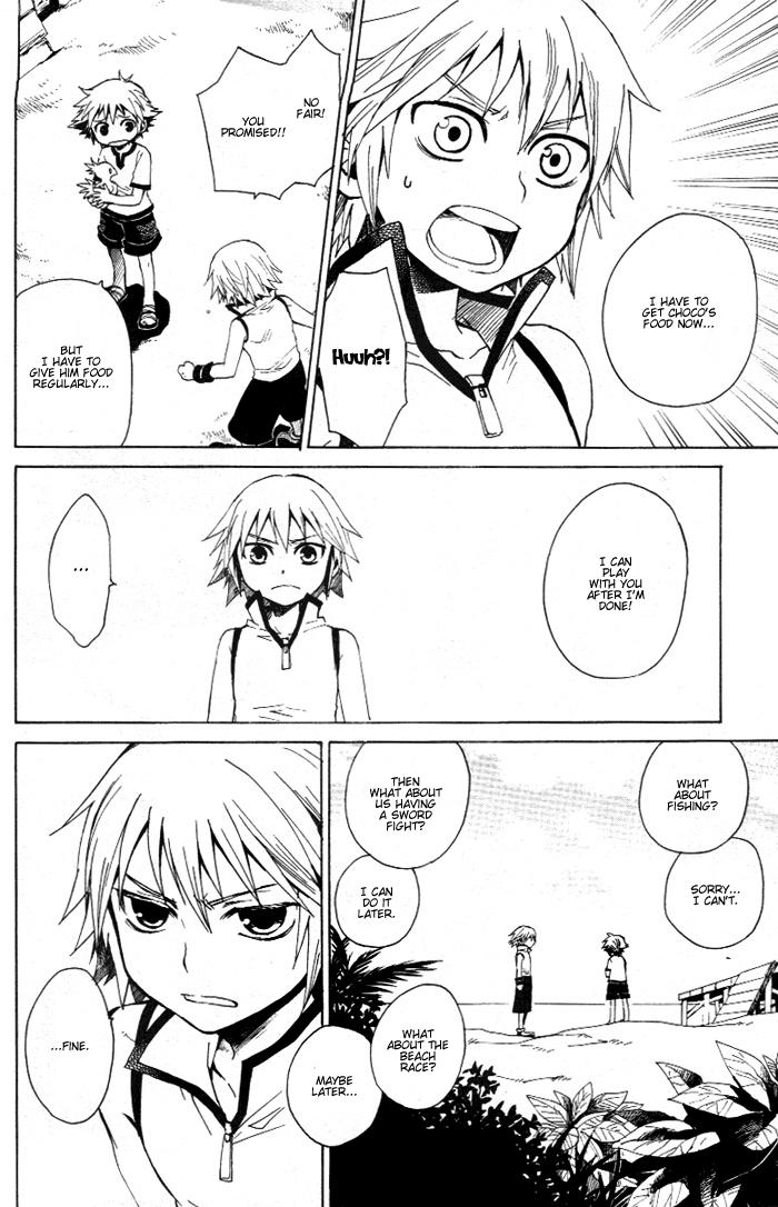 Kingdom Hearts Dj - Walking Together 1