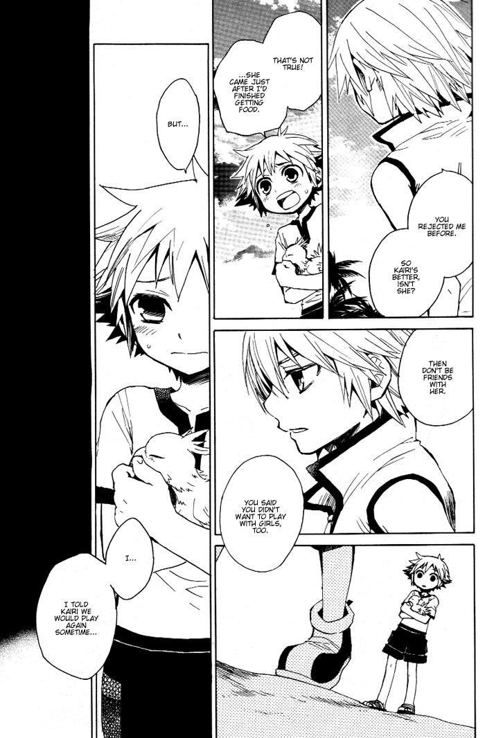 Kingdom Hearts Dj - Walking Together 1