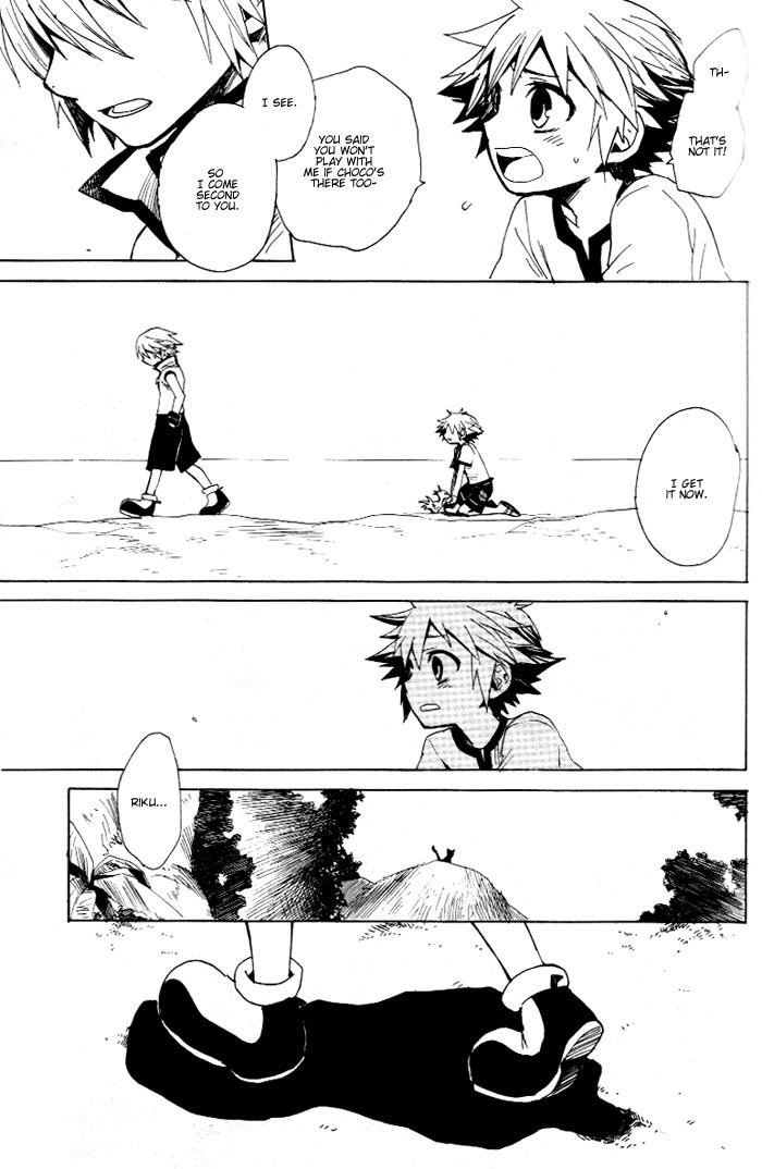 Kingdom Hearts Dj - Walking Together 1
