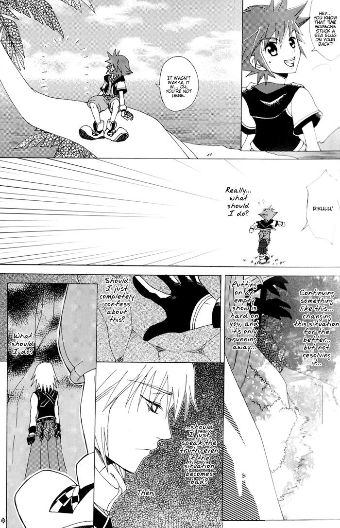 Kingdom Hearts Dj - Yami No Tobira, Hikari No Kagi ~hajimari No Shima~ 1