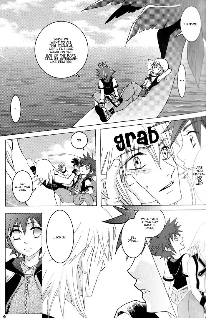 Kingdom Hearts Dj - Yami No Tobira, Hikari No Kagi ~hajimari No Shima~ 1