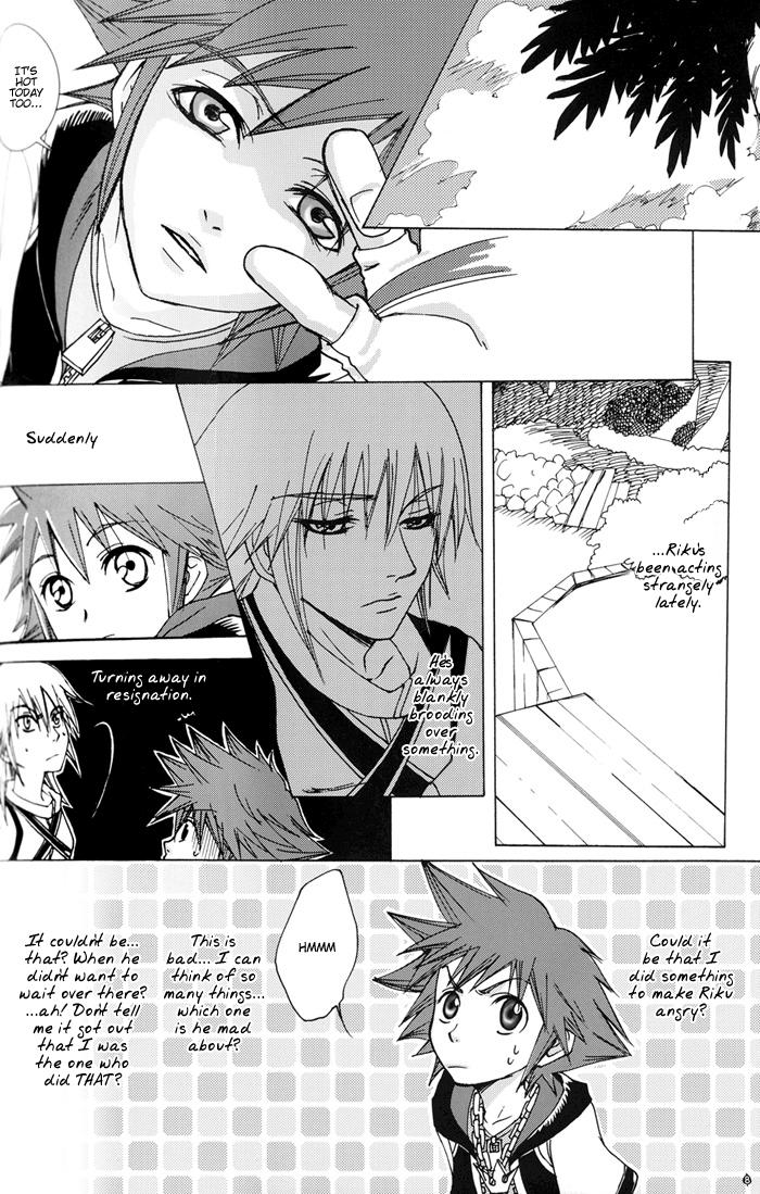 Kingdom Hearts Dj - Yami No Tobira, Hikari No Kagi ~hajimari No Shima~ 1