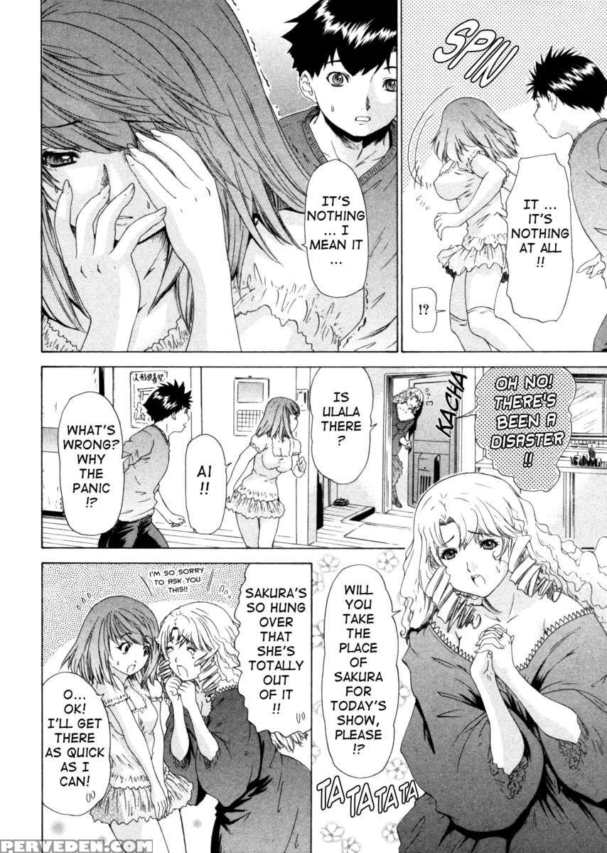 Kininaru Roommate 4 1