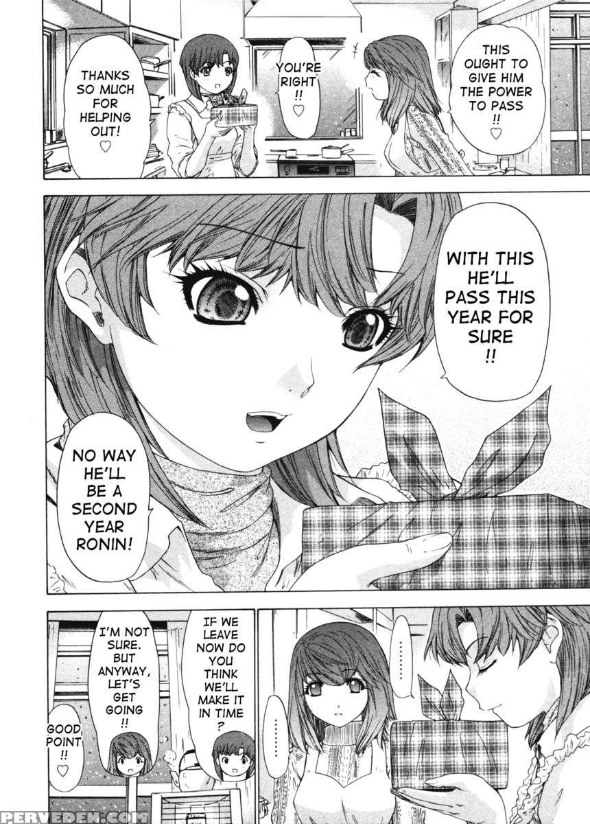 Kininaru Roommate 4 1