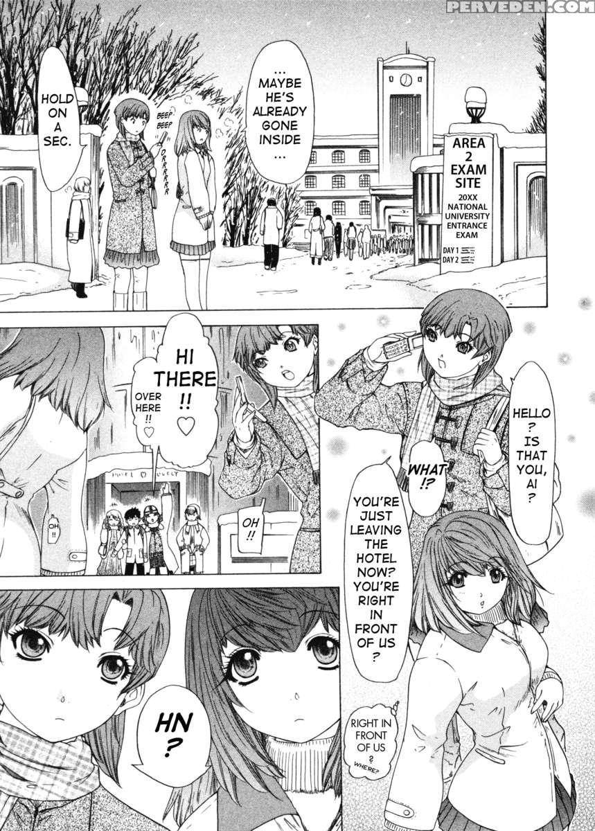 Kininaru Roommate 4 1