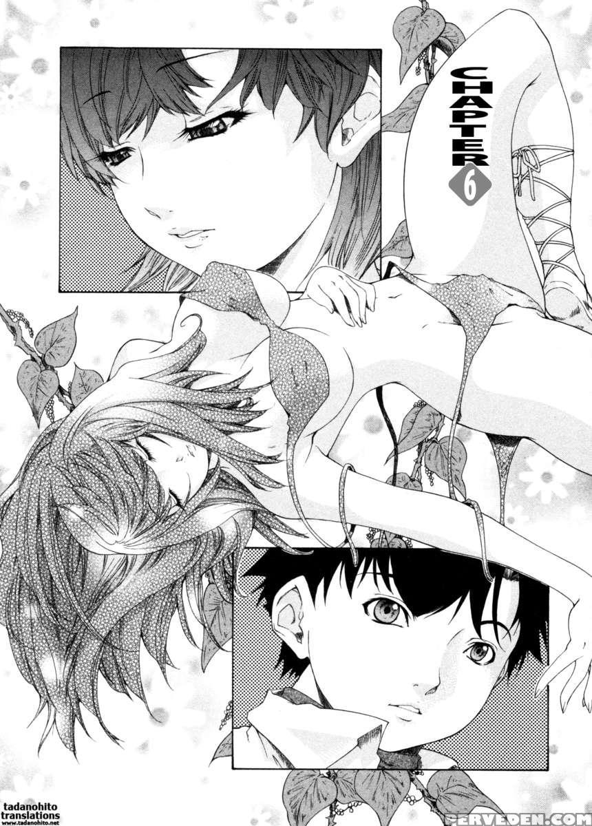 Kininaru Roommate 4 1